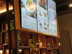 -谷田稻香·砂锅菜(川沙百联店)