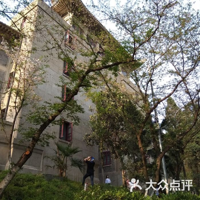 武汉大学桂园餐厅