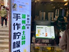 -猫的魔法密林(衣裳街店)