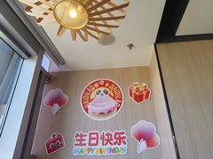 -海底捞火锅(威高广场店)