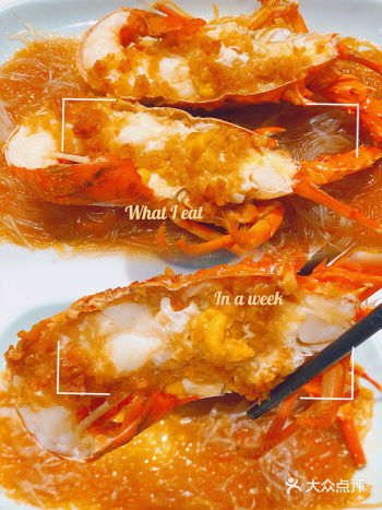 #0元玩转这座城 ️第一次尝试蒸汽海鲜的吃法