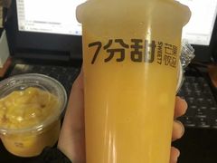 -7分甜(雨花客厅店)