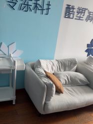 -杭州米兰柏羽医疗美容医院