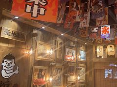 -炉太郎日式烧肉店(华贸店)