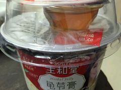 -大地土窑菜馆·特色罗浮农家菜(罗浮山景区店)