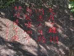 -三亚蜈支洲岛旅游区