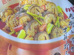 -老街鱼嘴巴(坡子街老店)