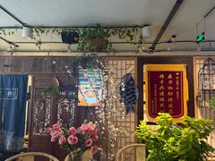 -懒人盐府人家·自贡大麻鱼(安贞店)