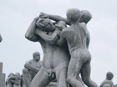 -维格兰雕塑公园