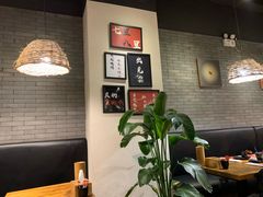 卡座-湘里乡亲甲王二老店