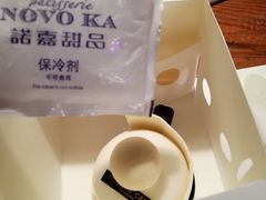 -诺嘉甜品(世贸店)