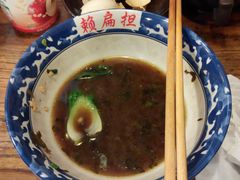 -赖扁担重庆小面(友谊路店)