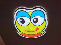 -来伊份(龙之梦长宁店)