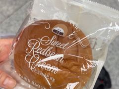 -巴黎贝甜(豪浦店)