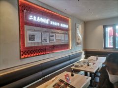 -华天二友居肉饼(宫门口店)