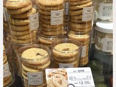 -好利来(彩香店)