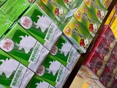 -紫荆城食品交易中心(华强北店)