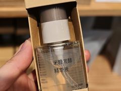 -MUJI无印良品(天河领展广场店)