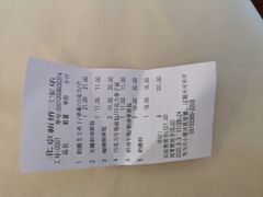 -新侨三宝乐面包店(崇文门店)