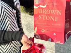 -BROWNSTONE布朗石西班牙餐厅(富城店)