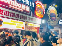 -龙湖重庆时代天街