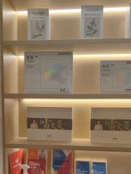 -美丽妈妈产后恢复中心(南桥旗舰店)
