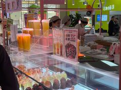 -麦萌の胖子(西红门荟聚店)