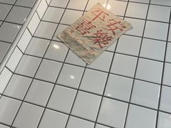 -南澳岛打卡果汁冰公司