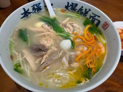 -李犟大爆鳝面·手工蟹黄包(湖滨西湖店)