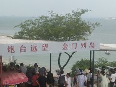 -胡里山炮台