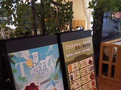 -咖啡人·融合餐厅(万达环宇店)