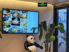 -美沁酒店(成都宽窄巷子奎星楼街店)