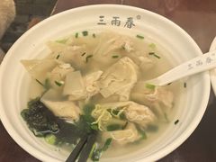 -三两春(浦三路店)