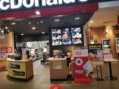 门面-麦当劳(机场T1航站楼店)