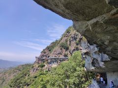 -大慈岩风景区