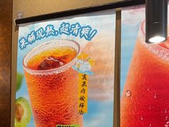 -大师兄·西北小馆(北站缤果空间店)