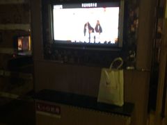 -欢乐迪KTV(南京夫子庙三山街店)
