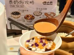-楠小云·云南鲜菌·鲜牛自助火锅(九眼桥店)