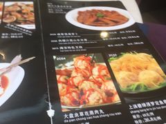 -海宝酒家(中山四路店)