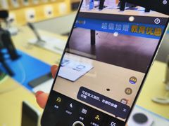 -北京清河万象汇
