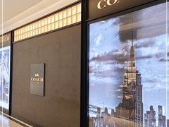 -COACH蔻驰(双安商场店)