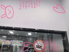 -福海面馆(阳曲店)