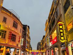 -汕头市小公园