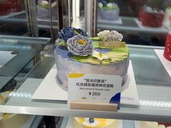 -Pantry's Best派悦坊蛋糕(K11购物艺术中心店)