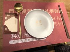 -椒爱水煮鱼川菜(中街大悦城店)