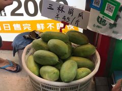 -环球超市(黄兴店)