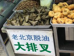 -穆民食品(牛街店)
