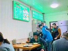 -增盛魁小吃店
