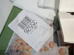 -麦当劳(健德桥得来速店)