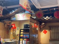 -乡里八闽·福州乡土菜(火车北站店)
